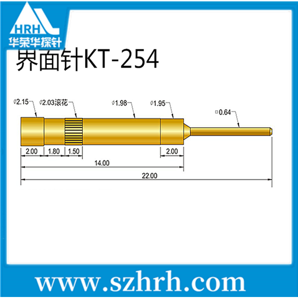 界面探針，華榮華測試探針廠家